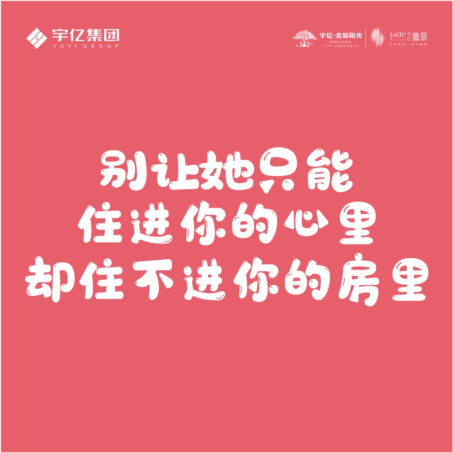 微信图片_20200825160016.jpg