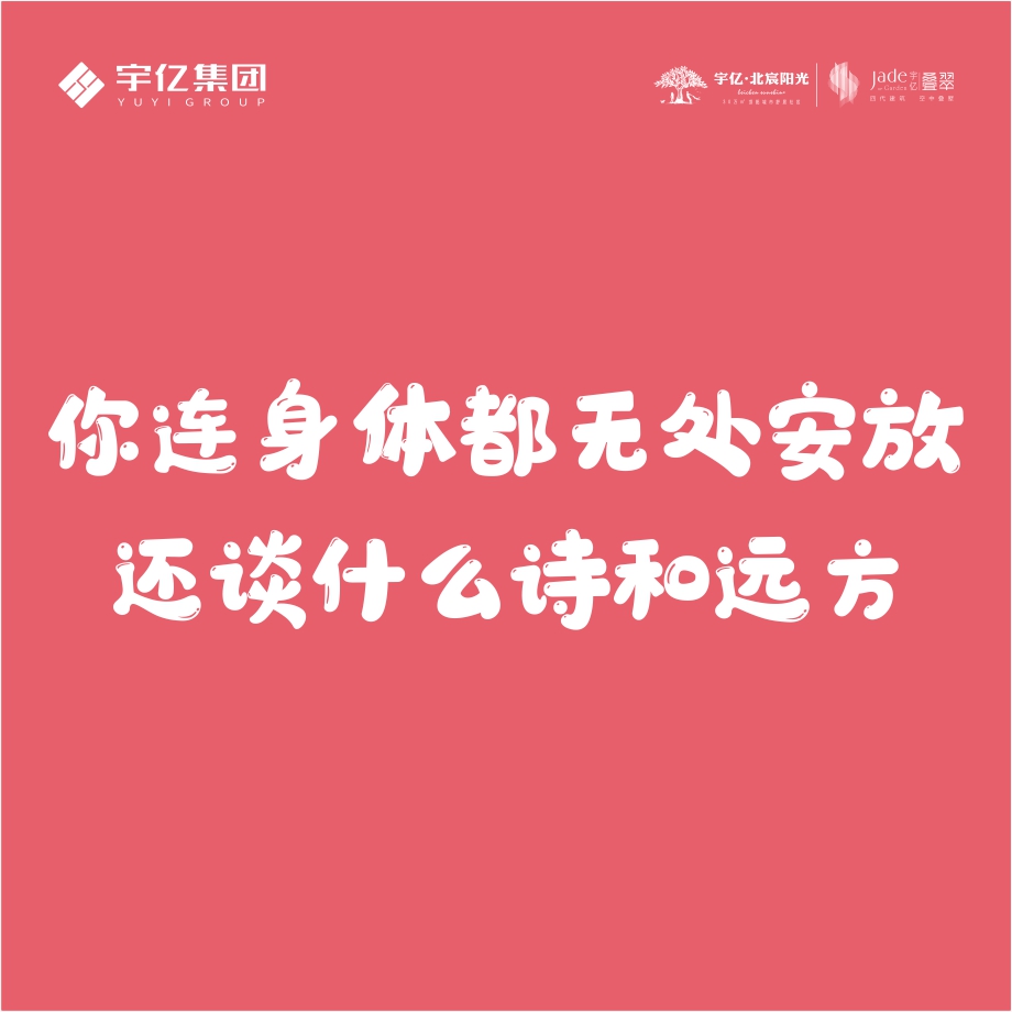 微信图片_20200825160008.jpg